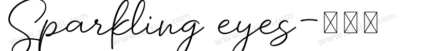 Sparkling eyes字体转换